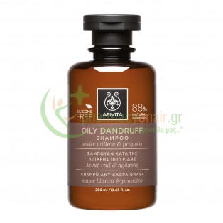APIVITA - Oily Dandruff Σαμπουάν Κατά της Λιπαρής Πιτυρίδας με Λευκή Ιτιά & Πρόπολη 250mL Σαμπουάν - Conditioner Μαλλιών