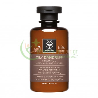 APIVITA - Oily Dandruff Σαμπουάν Κατά της Λιπαρής Πιτυρίδας με Λευκή Ιτιά & Πρόπολη 250mL