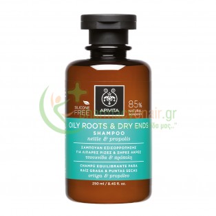 APIVITA - Oily Roots & Dry Ends Σαμπουάν Εξισορρόπησης για Λιπαρές Ρίζες και Ξηρές Άκρες με Τσουκνίδα & Πρόπολη 250mL Σαμπουάν - Conditioner Μαλλιών