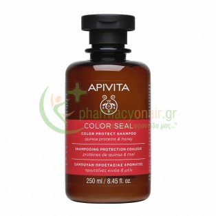 APIVITA - Color Seal Σαμπουάν Προστασίας Χρώματος με Κινόα & Μέλι 250mL