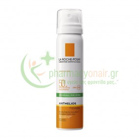 LA ROCHE POSAY - Anthelios Mist Anti-Shine SPF50 75mL