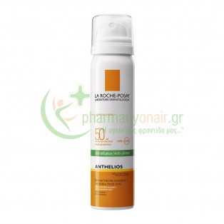 LA ROCHE POSAY - Anthelios Mist Anti-Shine SPF50 75mL Αντηλιακά Προσώπου