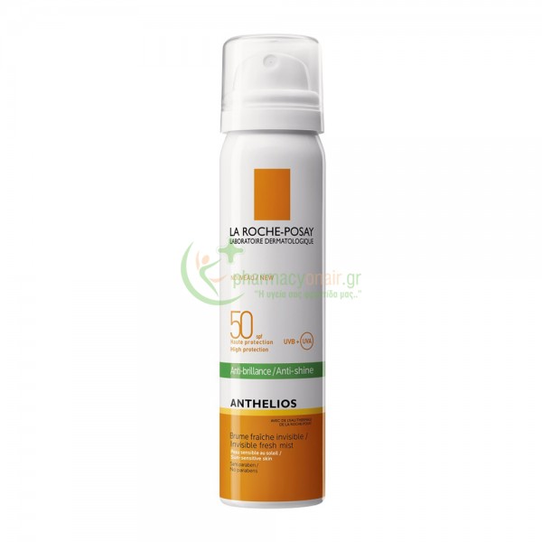 LA ROCHE POSAY - Anthelios Mist Anti-Shine SPF50 75mL Αντηλιακά Προσώπου