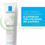 LA ROCHE POSAY - Effaclar Duo [+] Unifiant Light Shade 40mL Πανάδες