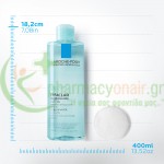 LA ROCHE POSAY - Effaclar Eau Micellaire Ultra 400mL Καθαρισμός προσώπου - Ντεμακιγιάζ