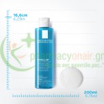 LA ROCHE POSAY - Effaclar Lotion Astringente Micro-Exfoliante 200mL Καθαρισμός προσώπου - Ντεμακιγιάζ