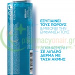 LA ROCHE POSAY - Effaclar Lotion Astringente Micro-Exfoliante 200mL Καθαρισμός προσώπου - Ντεμακιγιάζ