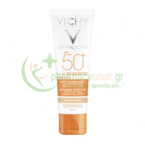 VICHY - Capital Soleil Αντηλιακή Κρέμα για Κηλίδες με Χρώμα SPF50+ 50mL
