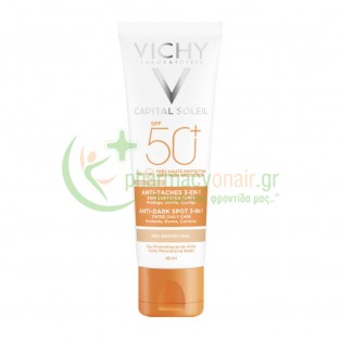 VICHY - Ideal Soleil Αντηλιακή Κρέμα για Κηλίδες με Χρώμα SPF50+ 50mL Πανάδες