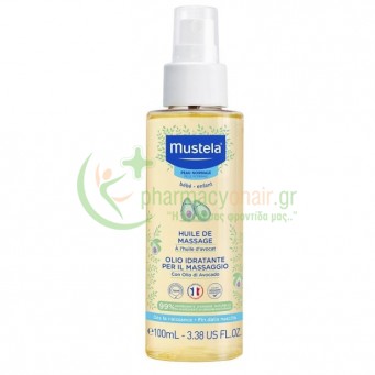 MUSTELA - Huile De Massage 100mL