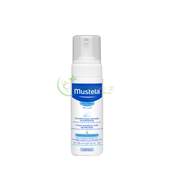 MUSTELA - Shampooing Mousse Nourrisson 150mL Καθαρισμός Μωρού