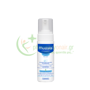 MUSTELA - Shampooing Mousse Nourrisson 150mL