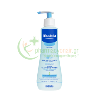 MUSTELA - Eau Nettoyante Sans Rincage 300mL Καθαρισμός Μωρού