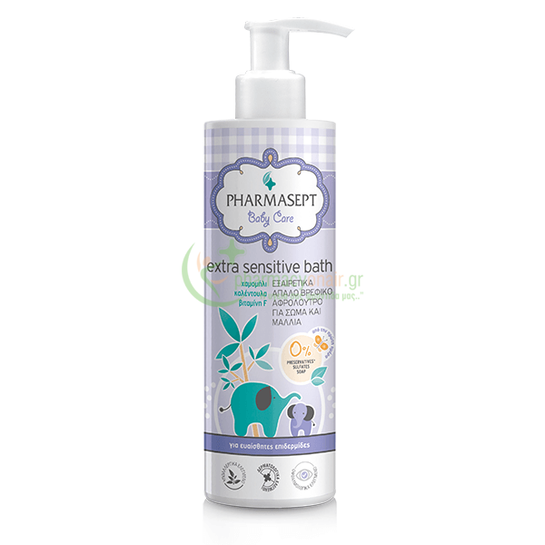 PHARMASEPT - Baby Extra Sensitive Bath 250mL Καθαρισμός Μωρού PHARMASEPT - Baby Extra Sensitive Bath 250mL Καθαρισμός Μωρού