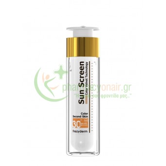 FREZYDERM - Sun Screen Color Velvet Face Cream SPF30 50mL