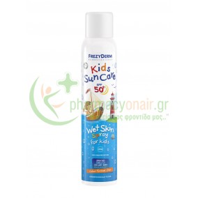FREZYDERM - Kids Sun Care Wet Skin Spray SPF50+ 200mL