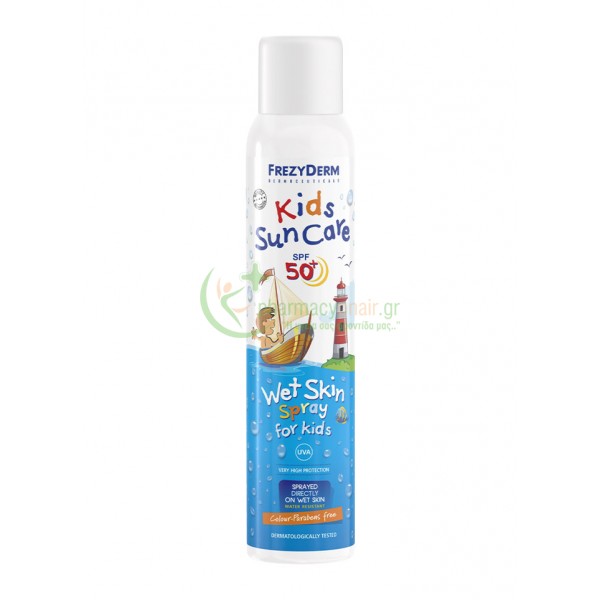 FREZYDERM - Kids Sun Care Wet Skin Spray SPF50+ 200mL Βρεφικά Αντηλιακά
