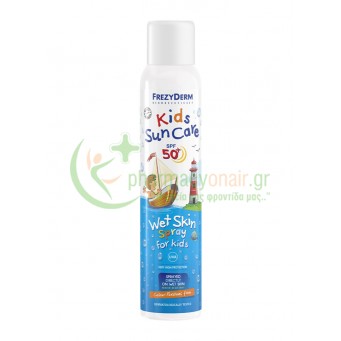 FREZYDERM - Kids Sun Care Wet Skin Spray SPF50+ 200mL