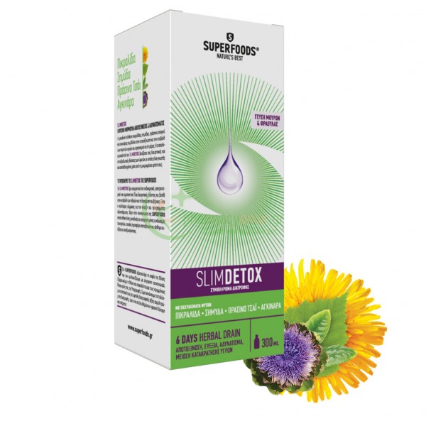 SUPERFOODS - Slimdetox 300mL Μετεωρισμός (φουσκώματα) SUPERFOODS - Slimdetox 300mL Μετεωρισμός (φουσκώματα)