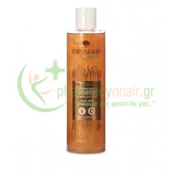 MESSINIAN SPA - Premium Line Shimmering Shampoo με Βασιλικό Πολτό και Ελίχρυσο 300mL