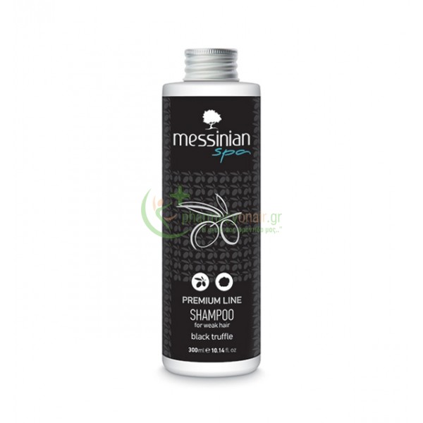MESSINIAN SPA - Premium Line Shampoo για Αδύναμα Μαλλιά με Μαύρη Τρούφα 300mL Σαμπουάν - Conditioner Μαλλιών