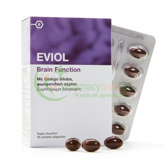 EVIOL - Brain Function caps 30s