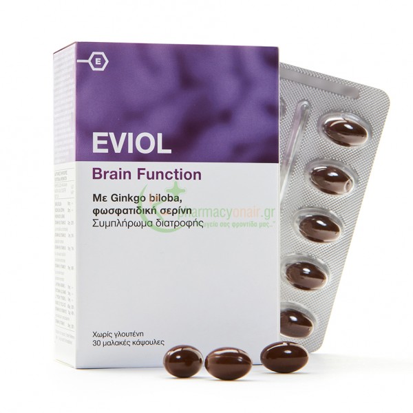 EVIOL - Brain Function caps 30s Νοητική Υγεία - Ενίσχυση Μνήμης - Συγκέντρωση EVIOL - Brain Function caps 30s Νοητική Υγεία - Ενίσχυση Μνήμης - Συγκέντρωση