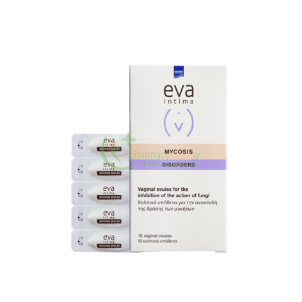 INTERMED - Eva Mycosis Κολπικό Υπόθετο για Μυκητιασικές Λοιμώξεις 10τμχ Μύκητες INTERMED - Eva Mycosis Κολπικό Υπόθετο για Μυκητιασικές Λοιμώξεις 10τμχ Μύκητες