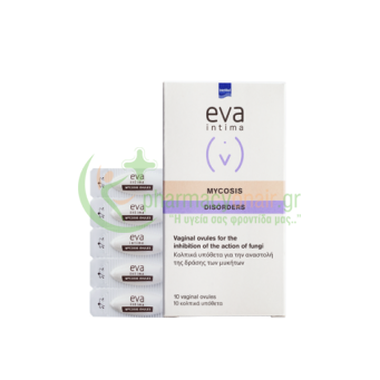 INTERMED - Eva Mycosis Κολπικό Υπόθετο για Μυκητιασικές Λοιμώξεις 10τμχ