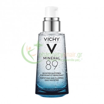 VICHY - Mineral 89 Ενυδατικό Booster Προσώπου 50mL