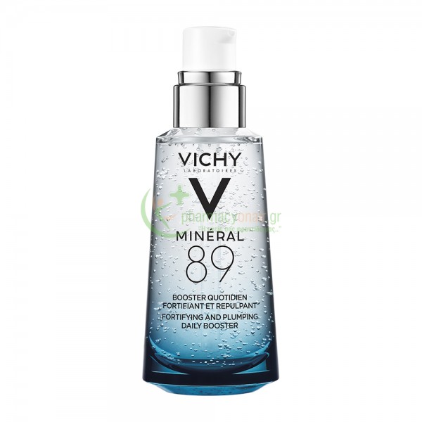 VICHY - Mineral 89 Ενυδατικό Booster Προσώπου 50mL Ενυδάτωση - Λάμψη