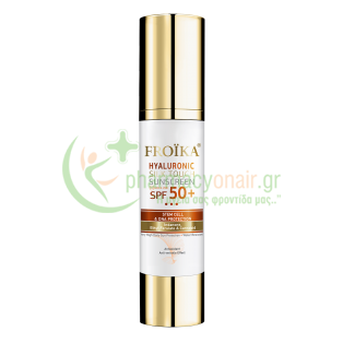 FROIKA - Hyaluronic Silk Touch Sunscreen SPF50+ 40mL