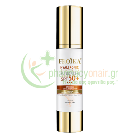 FROIKA - Hyaluronic Silk Touch Sunscreen SPF50+ 40mL