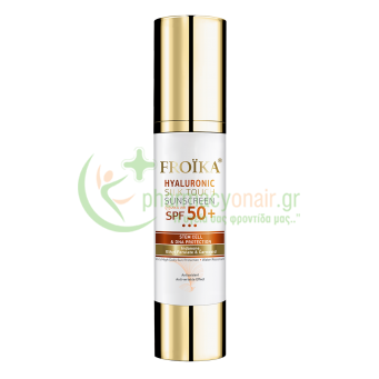 FROIKA - Hyaluronic Silk Touch Sunscreen SPF50+ 40mL