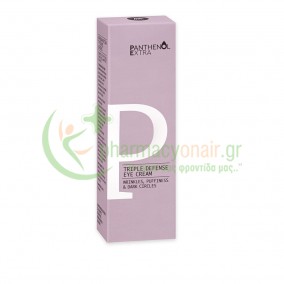MEDISEI - Panthenol Extra Triple Defense Eye Cream 25mL