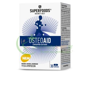 SUPERFOODS - Osteoaid caps 30s Αρθρώσεις & Οστά