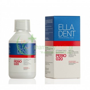 ELLADENT - Perio 020 Στοματικό Διάλυμα 250mL
