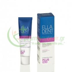 ELLADENT - Plus 030 Γέλη 30mL