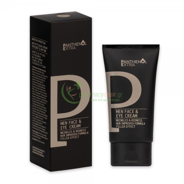 MEDISEI - Panthenol Extra Men Face And Eye Cream 75mL Κρέμες προσώπου