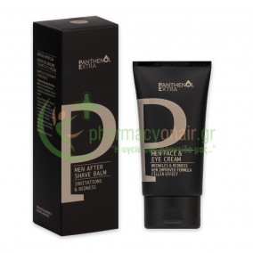 MEDISEI - Panthenol Extra Men After Shave Balm 75mL
