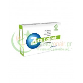 ERBOZETA - Zeta Colest 780mg caps 30s
