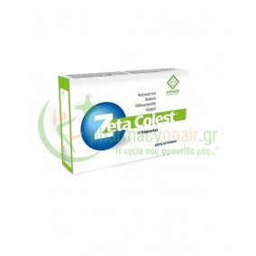 ERBOZETA - Zeta Colest 780mg caps 30s