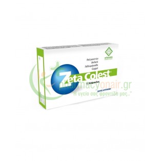 ERBOZETA - Zeta Colest 780mg caps 30s