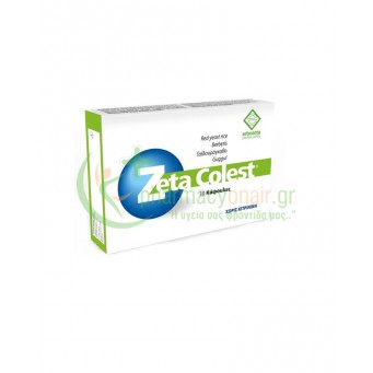 ERBOZETA - Zeta Colest 780mg caps 30s