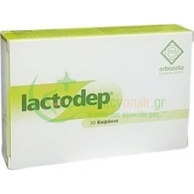 ERBOZETA - Lactodep Caps 30s