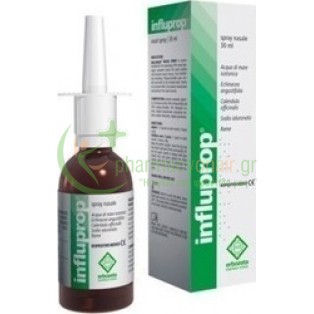 ERBOZETA - Influprop Spray Nasale 30mL Κρυολόγημα