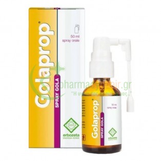 ERBOZETA - Golaprop Spray 50mL Κρυολόγημα
