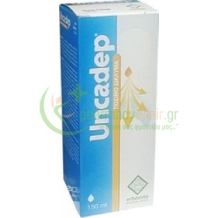 ERBOZETA - Uncadep 150mL ΧΕΙΜΩΝΑΣ