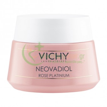 VICHY - Neovadiol Rose Platinium 50mL