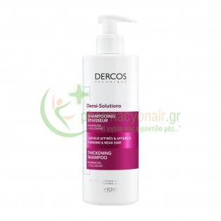 VICHY - Dercos Densi-Solutions Σαμπουάν Πύκνωσης 250mL